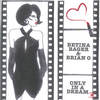 Only in a Dream (Instrumental) - Betina Bager&Brian O