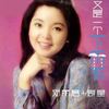 雨伞情缘 - 一绫&上明