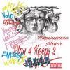 Pluto Flow (Explicit) - Paperchasin Major