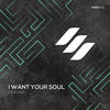 I Want Your Soul - Kicevski