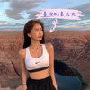 叹郁孤 (DJ咚鼓版) - 豪大大