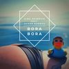 Bora Bora (Video Version) - King Heinrich&Sugar Daddys&DJ Timo-G