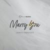 Marry You (feat. Lance Farsight) - Uneak Music&Lance Farsight