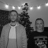 Merry Christmas (Explicit) - AK Kastro&Ehoff