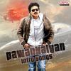 Dekho Dekho Gabbar Singh(From 