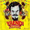 Yaendi Unakku Nyaayama - Anthony Daasan&Kavitha Gopalan