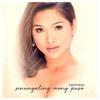 Sinungaling Mong Puso - Sheryn Regis