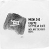 Let Me Be(feat. Jerry the Cat) (Kirk Degiorgio Vocal Remix) - Kaspar&Jerry The Cat&Kirk Degiorgio
