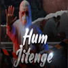 Hum Jitenge - Sumit Parta