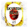 Wolf Dance (Original Mix) - DJ SKYR3SH