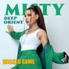 Wicked Game(Cover) - Misty&Deep Orient