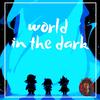 World In The Dark(Deltarune Rap) - AfroLegacy