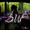 울어도 불러도 - Sw승준&박자연