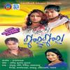 Ame Tor Diwana - Satrughana&Pankaj