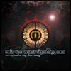 Mind Manifesto (Original Mix) - Earbug&Nanospace