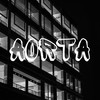 Aorta - Dishant