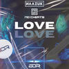 Love (Radio Mix) - NAAZUK&NoCheats