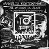 All Im Doin' Is Laugh (Shosho Remix) - Vangelis Kostoxenakis&Shosho