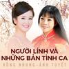 Điệp Khúc Tình Yêu - Hồng Nhung