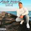 Save Me (Explicit) - Flowz Dilione