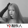 天下 (DJ版) - 盖伦