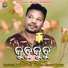 Kutu Kutu - Raju Nanda