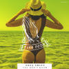You Don't Know (Original Mix) - Soul Shift