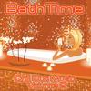 Feelings (Instrumental Tribute) - Instrumental
