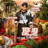 I'm On One(feat. Keilow & Fase Mobb) (Explicit) - Maine Montana&Keilow&Fase Mobb