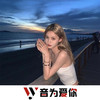 上头节奏 (DJ版) - 辰先生CHENYIN&虞姬&圈妹&莹酱