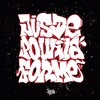 Juste pour la forme(feat. SoKool) - Sylvan P2V&SoKool