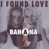 Prove You Love (其他) - Bananarama