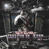 King Tut (Explicit) - Rich Blakk