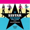 니까짓게 - SISTAR