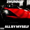 Crashout (Explicit) - 2hunnid