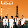 手のひらを太陽に - Lead
