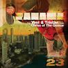 Panama (Original Mix) - Yvel&Tristan&Chriss Of The Quasar