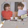 너라는 책 (Instrumental) - SHY (손호영)