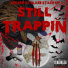 Work (Explicit) - Blaze Stack Up&Oschino Vasquez