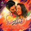 Paravasa Padukolaiyae - Haricharan&Swetha Mohan