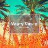 VAS-Y VAS-Y (Explicit) - Yazz Gordy