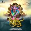 Dharavicha Sukhakarta (feat. Raftezz, Mahesh & Prathamesh) - DJ HARSHAD&Raftezz&Mahesh&Prathamesh