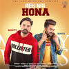 Reh Nai Hona - Monty&Waris&Neet Mahal&Noor Kawar