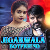 Jigar Wala Boy Friend - Ruku Suna&Manvi