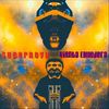 Supernova - Viento Callejero