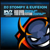 This Is The Future (Radio Mix) - DJ Stompy&Eufeion