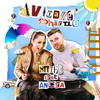 Avioane De Hartie - Marius Moga&Gabriel Istrate&Shift&Andra
