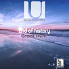 End of History - Grant Hunt