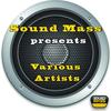Sound Is Acting - Utku Dalmaz