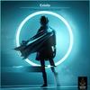 The New Generation: The Holy Grail (Azuria Remix) - Extella&Azuria